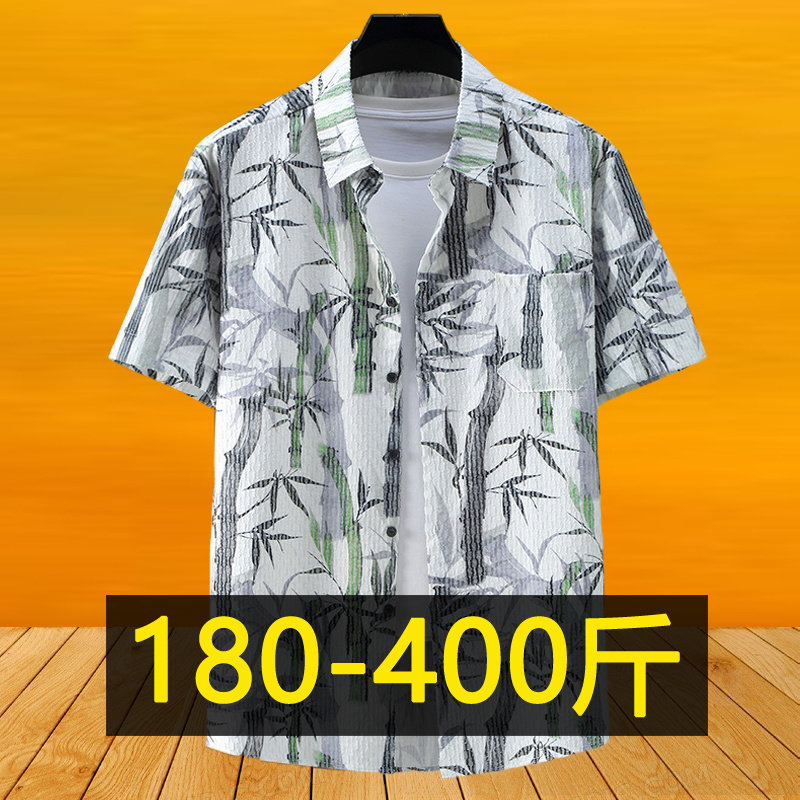 400斤特大码短袖衬衫男夏季加肥加大胖子肥佬宽松休闲花衬衣300斤 - 实物图