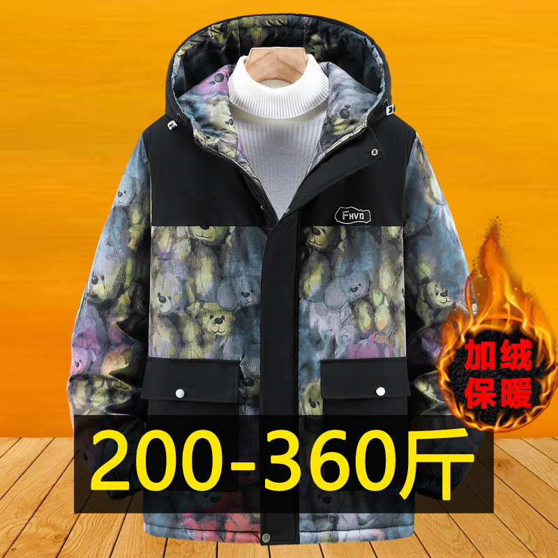 特大码加绒加厚棉服男冬季工装棉袄加肥加大胖子青年学生小熊棉衣