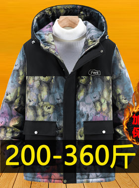 特大码加绒加厚棉服男冬季工装棉袄加肥加大胖子青年学生小熊棉衣