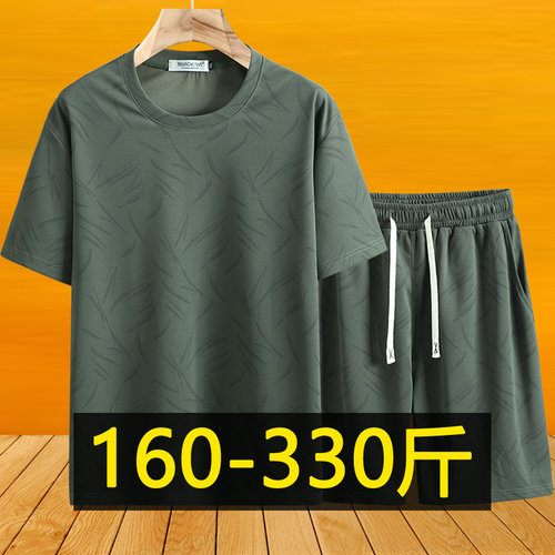 特大码国风短袖t恤男休闲运动套装夏季胖子加肥加大中式短裤300斤