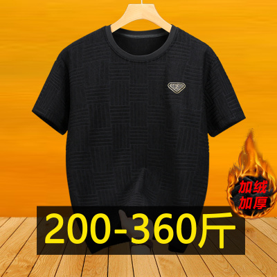 350斤特大码加绒短袖t恤男秋冬季潮流休闲半袖胖子加厚保暖打底衫