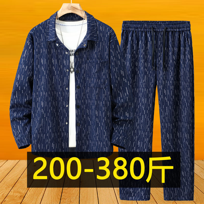 春秋新款蓝色牛仔衬衫男士休闲套装加肥加大码胖子衬衣长裤两件套