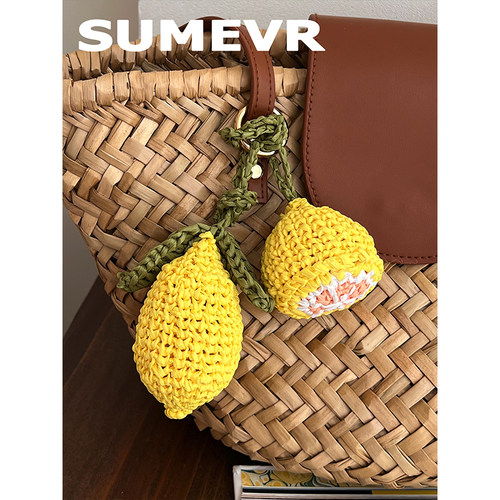 SUMEVR手工可爱包包挂件