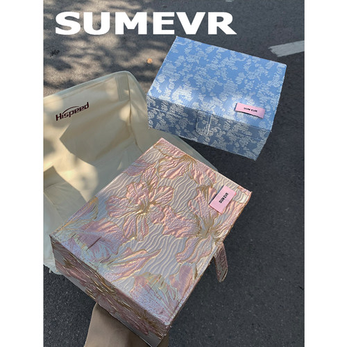 SummerEver高档精致复古双层大容量首饰盒戒指耳环家用饰品收纳盒