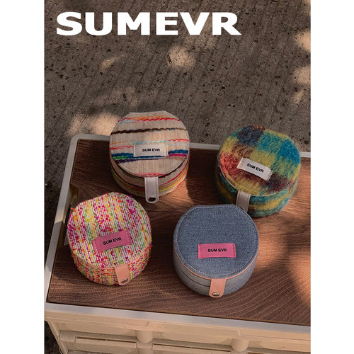 SummerEver “双层蛋糕”旅行便携小型首饰盒耳钉戒指饰品收纳盒