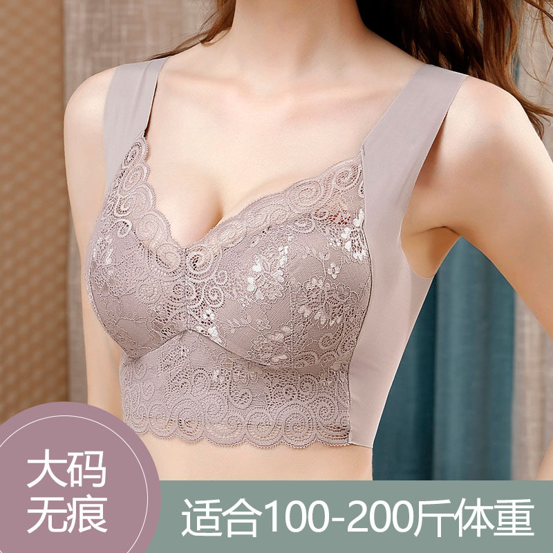 背心式文胸无钢圈睡眠无痕零束缚大号大码胖mm200斤舒适薄内衣女