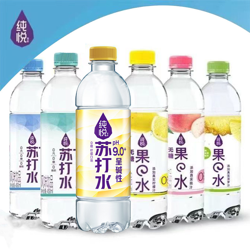 可口可乐新品纯悦柠檬苏打水ph9含烟酸加锌夏季解渴饮料整箱包邮