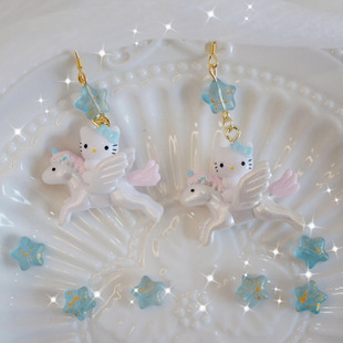 MISS朴|梦幻飞马HelloKitty星星少女心创意童趣百搭925银耳环耳夹