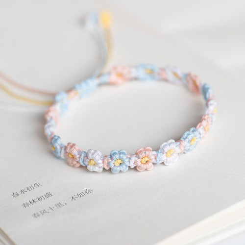 渐变小雏菊节日五彩手绳