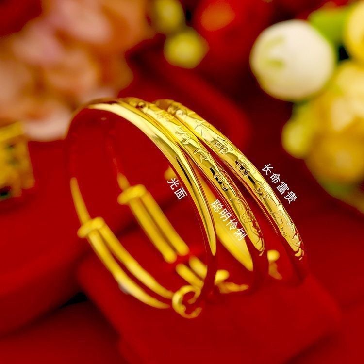 儿童宝宝手镯手镯小孩婴儿光面沙金手镯实推拉心镯子满月首饰