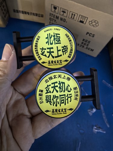 深圳发货铁轨全家罗森便利店冰箱贴东京网红磁性冰箱贴可定制logo