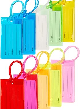 深圳发货彩色多色PVC软胶行李牌插卡式行李吊牌可定制LOGO