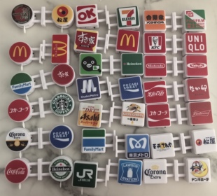 包邮发货日本东京大阪地下铁灯牌冰箱贴冰箱贴东京网红冰箱贴