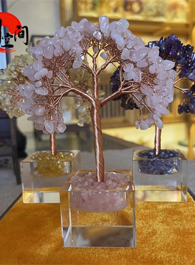 天然水晶招财树发财树K9水晶摆件