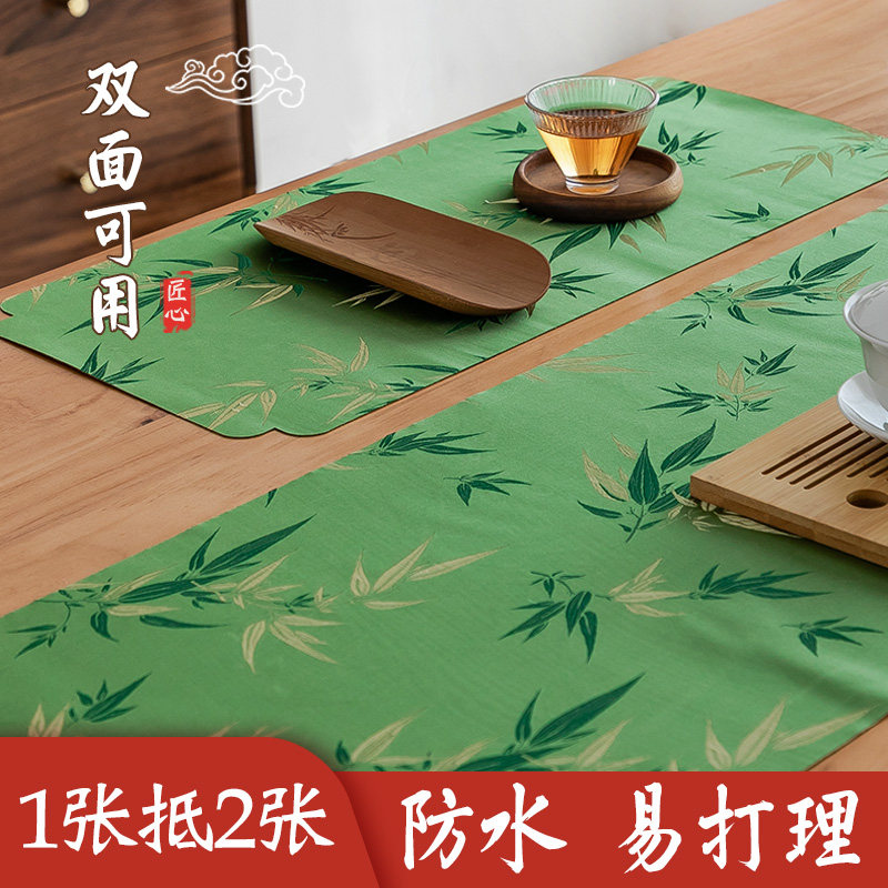 织锦茶席禅意茶垫双面防水桌旗新中式茶旗茶几垫中国风干泡席布艺,居家布艺,桌旗,淘宝优惠券,粉丝福利购,淘宝优惠卷