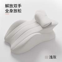 The pillow for lying on the bed, the pillow for lying on the head of the bed, the pillow for playing with the mobile phone, the leg pillow, the backrest pillow, the pillow for reading while lying on the stomach, and the prone position pillow can be removed and washed thumbnail 2