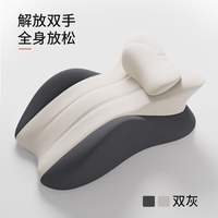 The pillow for lying on the bed, the pillow for lying on the head of the bed, the pillow for playing with the mobile phone, the leg pillow, the backrest pillow, the pillow for reading while lying on the stomach, and the prone position pillow can be removed and washed thumbnail 5