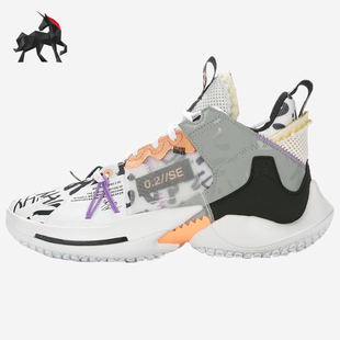 Nike/耐克正品秋冬男女童缓震耐磨低帮运动篮球鞋 CK0494