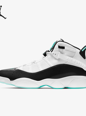 Nike/耐克正品新款JORDAN 6 RINGS男子运动篮球鞋 322992-115