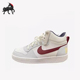 耐克正品 GS女子大童板鞋 Court Nike Borough Mid FV8122 161