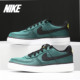 AV5154 FORCE 耐克正品 Nike SHIFT AIR LV8 大童运动童鞋