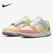 耐克正品 DQ0265 Dunk Sun Nike 男女运动板鞋 Low Club 100