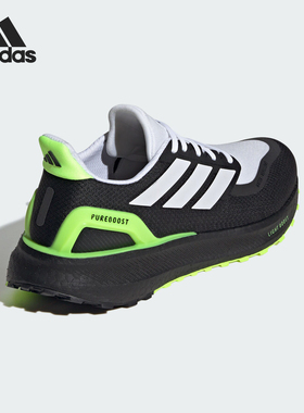 Adidas/阿迪达斯正品PUREBOOST 5 TR男女款跑步运动鞋JI1016