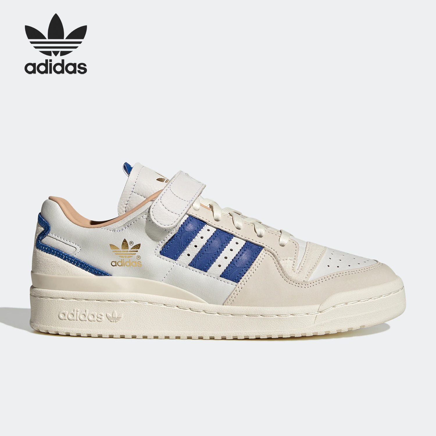 Adidas/阿迪达斯官方正品三叶草 FORUM 84LOW 男女低帮板鞋H03721
