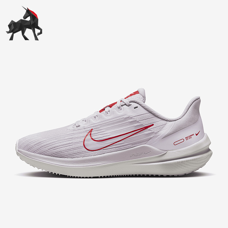 耐克男女轻盈缓震跑步鞋