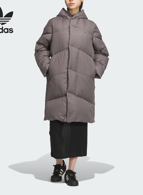 Adidas/阿迪达斯正品三叶草女士保暖连帽长款羽绒服JD3784