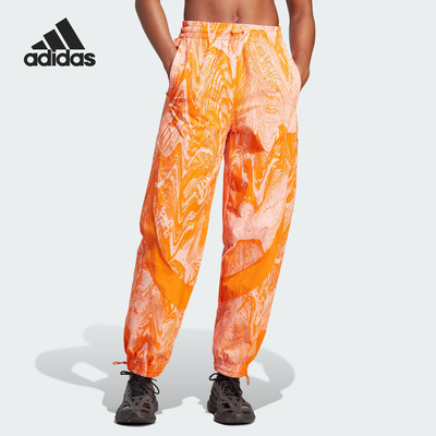 阿迪达斯女子运动休闲梭织长裤