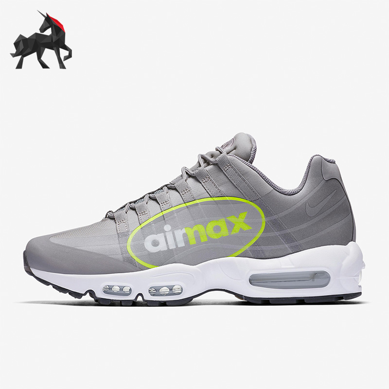 耐克男女气垫缓震运动鞋