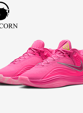 Nike/耐克正品FREAK 7男士系带耐磨减震低帮运动篮球鞋IH2313-600