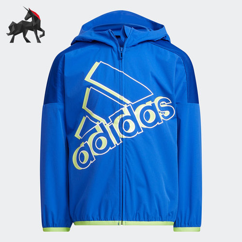 Adidas/阿迪达斯小童夹克