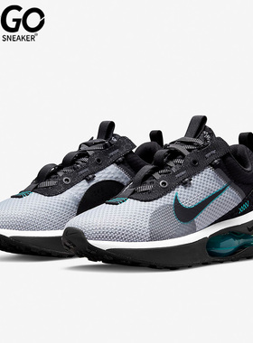 Nike/耐克正品Air Max男子缓震低帮运动休闲气垫跑步鞋DH5135-001