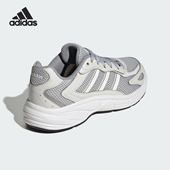 Adidas JI2849 2000女士缓震网面跑步鞋 阿迪达斯正品 ECLYPTIX