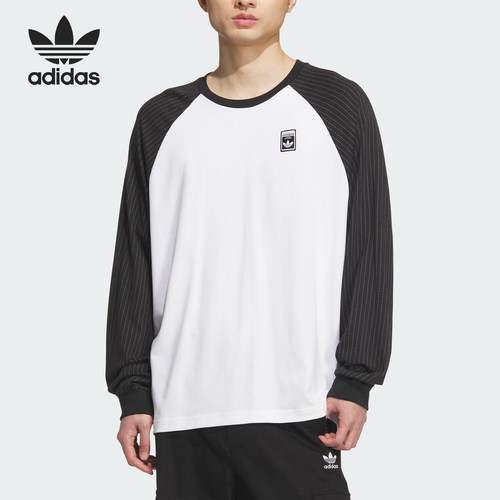 Adidas/阿迪达斯正品WABASH TEE 3男士运动印花拼接长袖KD1854