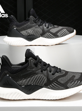Adidas/阿迪达斯正品夏季阿尔法bounce运动休闲跑步鞋B76048