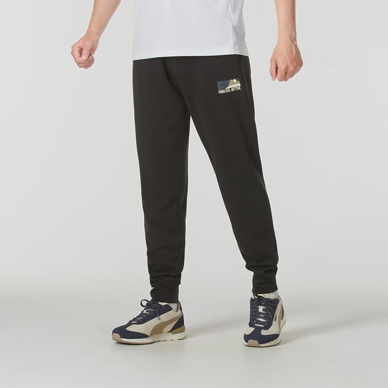 彪马男士透气运动针织束脚裤