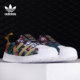 Adidas FV7771 节限定三叶草婴童贝壳头休闲鞋 阿迪达斯正品 当季