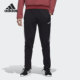 阿迪达斯正品 当季 男子新款 Adidas 健身训练运动长裤 GD5963