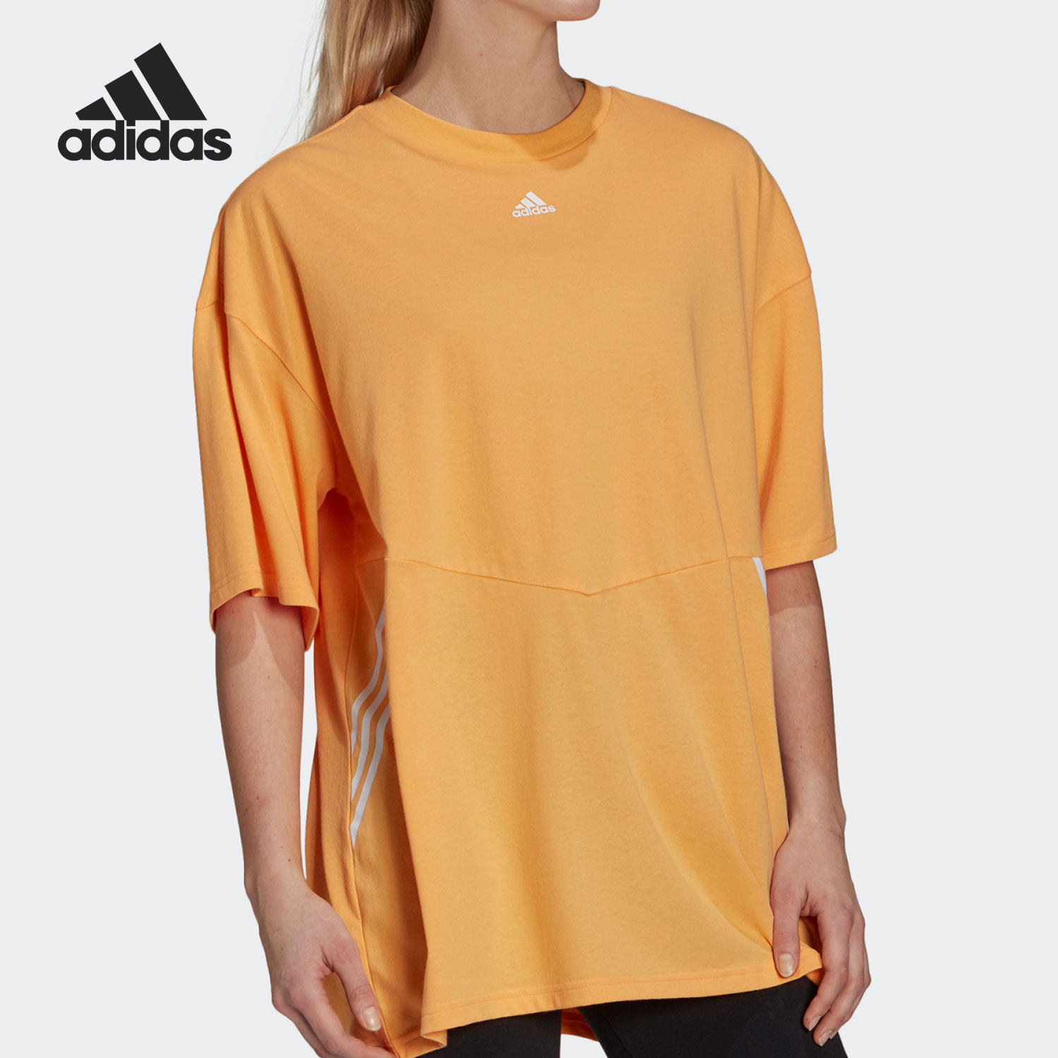Adidas/阿迪达斯夏季短袖
