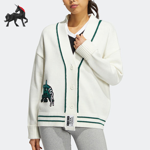 Adidas/阿迪达斯女子针织开衫