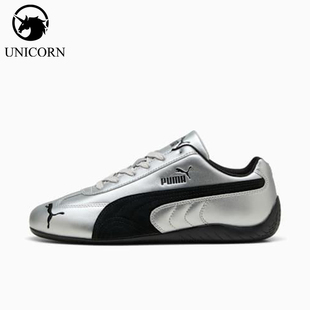 403689 Puma 低幫休閑鞋 OG男女系帶運(yùn)動時尚 彪馬正品 Speedcat