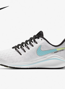 Nike/耐克正品女子舒适运动休闲低帮轻便跑步鞋 AH7858-103