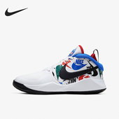 耐克正品 女子大童运动篮球鞋 TEAM Nike HUSTLE CW5815 100