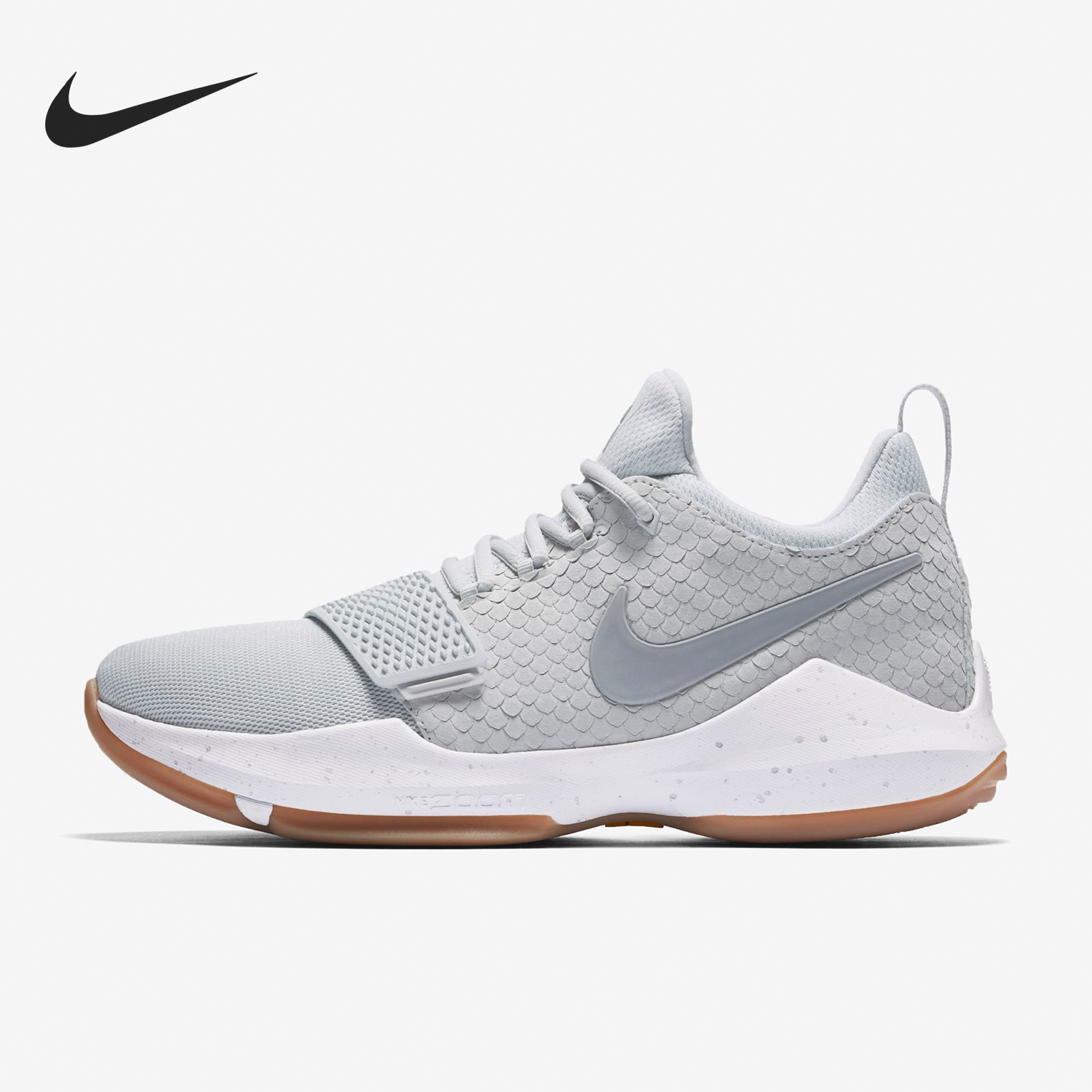 Nike/耐克男士实战篮球鞋