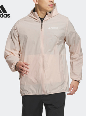 Adidas/阿迪达斯正品2023新款男子运动休闲连帽外套IU2671