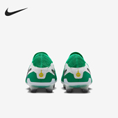 耐克正品 HJ7272 Legend 耐磨缓震低帮运动足球鞋 300 10男士 Nike