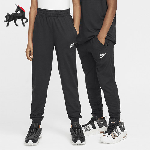 Nike/耐克大童休闲运动长裤
